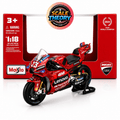 Maisto - 1/18 - Ducati - Desmosedici GP24 Team Lenovo N 23 MotoGP Season 2024 Enea Bastianini - Red - Scale-theory India